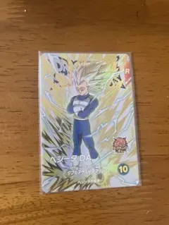 2025年最新】ベジータda exrの人気アイテム - メルカリ