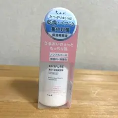 ＊新品未開封＊ ちふれ 集中保湿美容液 N 45mLのサムネイル