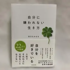 Item thumbnail for item e384d13c-a728-4b22-8faf-1eab626f5481