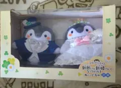 2025年最新】コウペンちゃん 新郎新婦の人気アイテム - メルカリ