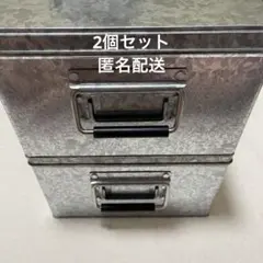 無印良品 リビング収納