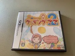 クッキングママ 2