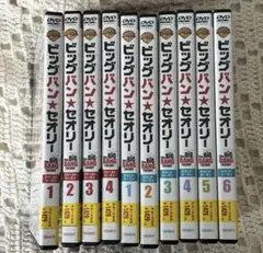 2026年最新】bigbang dvdの人気アイテム - メルカリ