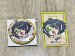 にじさんじ　伊波ライ　缶バッジ　ステッカー