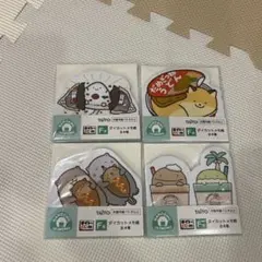 なんでもいきもの　くじ　F賞　ダイカットメモ帳全種
