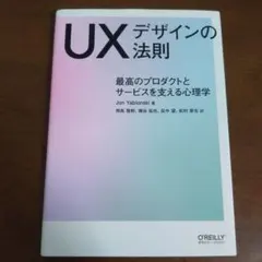 Item thumbnail for item da4cf50a-c52f-4aa2-bfb7-f9b9a08be96e