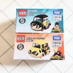 2026年最新】タカラトミー(TAKARA TOMY) ドリームトミカ 僕のヒーロー