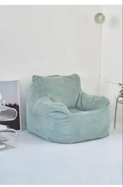 【カバーのみ】LOOSY HUGME 1人掛けビーズソファ 付替カバー MINT