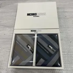 MICHIKO LONDON KOSHINO ハンカチ 2枚セット　未開封品