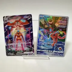 2026年最新】ポケモンカード デオキシス arの人気アイテム - メルカリ