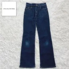 FRAMe WORK デニムセミフレアパンツ4 ストレッチ ヴィンテージ感のサムネイル