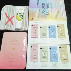 最新51年目リニューアル トライアルセット 4点×2 肌養生 ハンドクリーム柚子