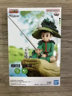 未開封品　HUNTER×HUNTER　ゴン　釣り　フィギュア