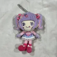 mezzo piano 475 ぬいぐるみ マスコット しなこ メゾピアノ