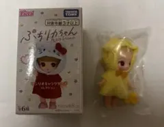 ぷちリカちゃん　サンリオ　ポムポムプリン