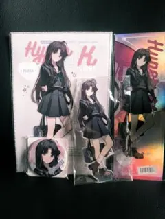 reona@無言取引OK様 リクエスト 3点 まとめ商品