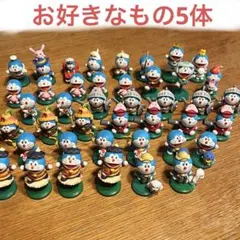 チョコエッグ ドラえもんフィギュア