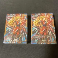 フュージョンワールド 進化の境地 スタートデッキEX 未開封　2つ