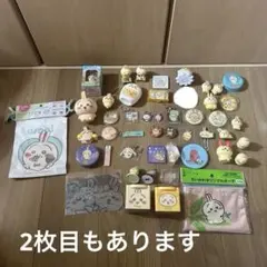 ちいかわ うさぎ 大量まとめ売り 50点セット - メルカリ