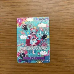 2026年最新】シュガー sr spの人気アイテム - メルカリ