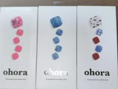 ohora ネイルシール 3点セット