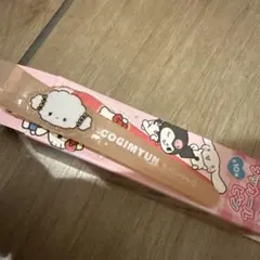 サンリオキャラクターズ　ダッカールピン　こぎみゅん