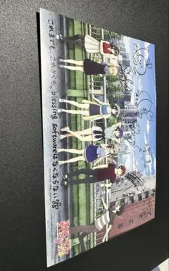2026年最新】冴えカノ 映画特典の人気アイテム - メルカリ