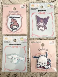 【新品】サンリオ ワッペンシール クロミ/マイメロ/ポチャッコ/シナモロール