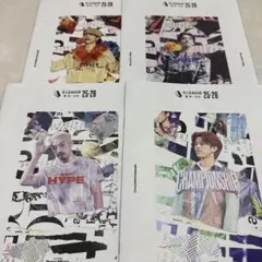 2026年最新】dリーグ takumiの人気アイテム - メルカリ