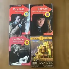 REVUEDULOUVRE 洋書　フランス　4冊セット 2026年最新】洋書フランス語の人気アイテム - メルカリ