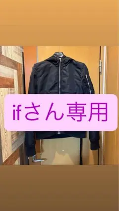 Rick Owens DRKSHDWのサムネイル