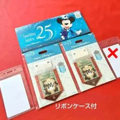 ディズニーシー25周年ビジュリーバッジリボン　ミラコスタ　25周年リーフレット