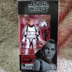 スターウォーズフィギュア　クローン・エンペラー & ルーク・スカイウォーカー スターウォーズフィギュア クローン・エンペラー & ルーク・スカイ