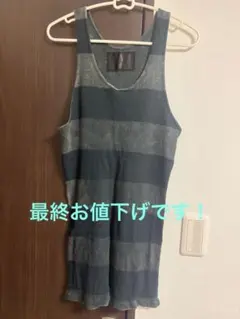 LGB ルグランブルー ジレ - メルカリ