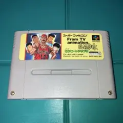 Item thumbnail for item ab10ccb2-8e73-4cd3-9cdf-166494e040a2