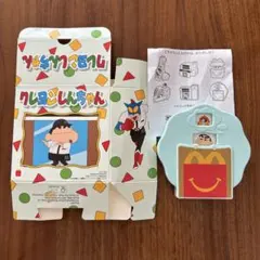 マクドナルド　ハッピーセット　クレヨンしんちゃん