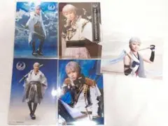 ミュージカル刀剣乱舞 鶴丸国永 ブロマイドセット