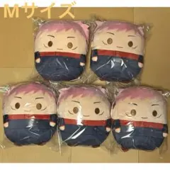 2026年最新】ふわコロりん 呪術廻戦 虎杖の人気アイテム - メルカリ