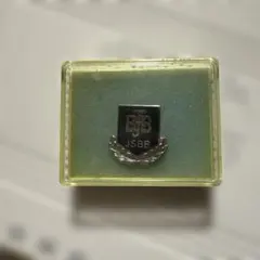 JSBB ロゴ入りバッジ