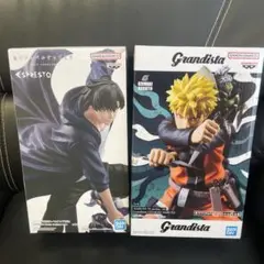 ナルト grandista　水篠旬 ESPRESTO