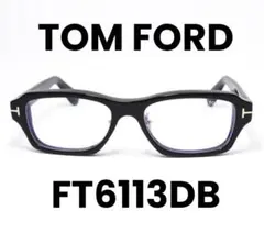 極美品】TOM FORD TF1041-D サングラス グラデーションレンズ - メルカリ