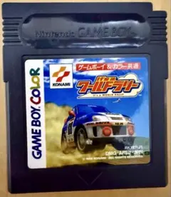 ゲームボーイ ソフト「It’s a ワールドラリー」ソフト本体＋ソフトケース