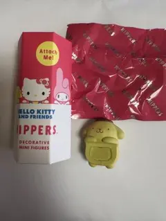 サンリオ ヒッパーズ ポムポムプリン