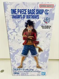 ONE PIECE BASE SHOP 366DAYS フルカラー ルフィ - メルカリ