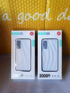 ◆薄型モバイルバッテリー 20000mAh／PSE認証【新品未使用】2個セット