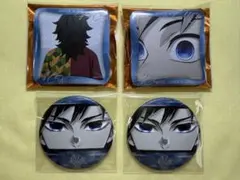 鬼滅の刃　柱展　冨岡義勇　マット缶バッジ　マニアック缶バッジ