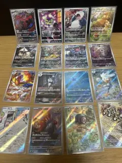 ポケモン オークション