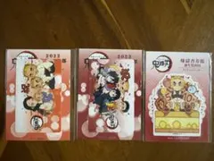 鬼滅の刃　バースデー　誕生祭　ダイカットステッカー　ICステッカー　煉獄杏寿郎