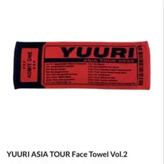 2025年最新】優里タオルの人気アイテム - メルカリ