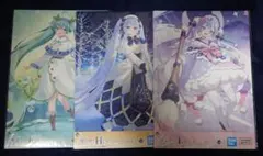 一番くじ　初音ミク　雪ミク　イラストボード　E賞 H賞 I賞